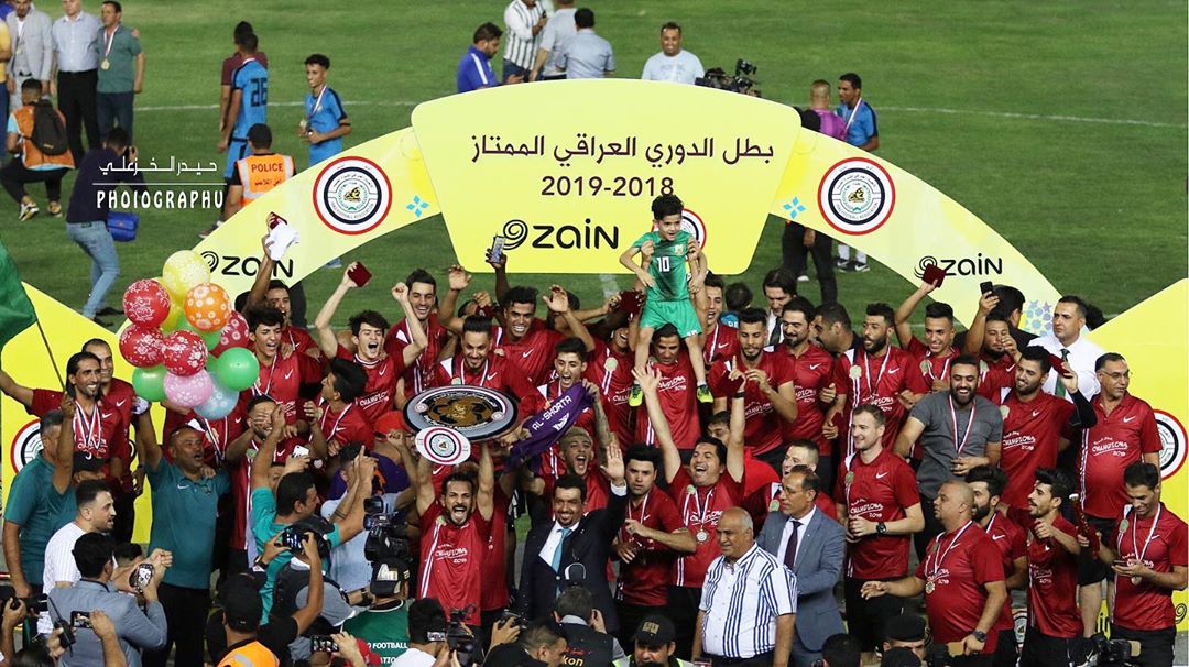 2020/21 Iraqi Premier League Preview and Predictions